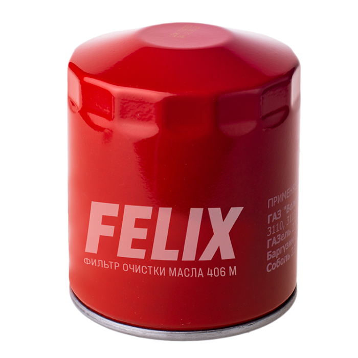 Фильтр масляный FELIX 406 М