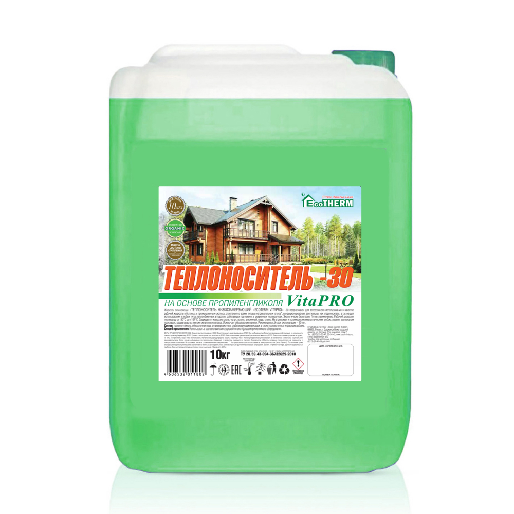 Теплоноситель EcoTHERM VitaPRO -30,-40,-60°С