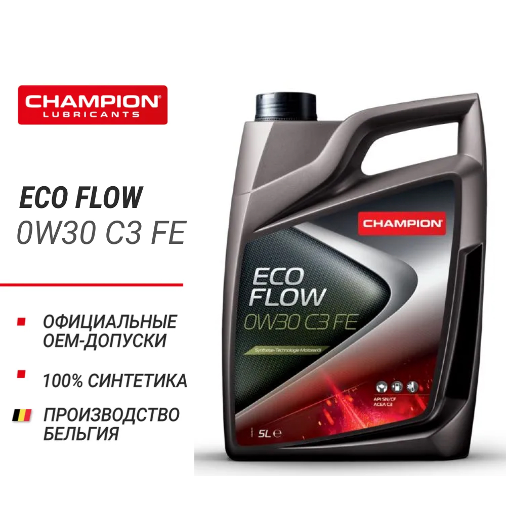 Моторное масло CHAMPION ECO FLOW 0W30 C3 FE Синтетическое
